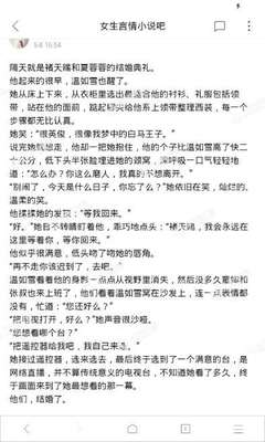 乐鱼在线官网平台